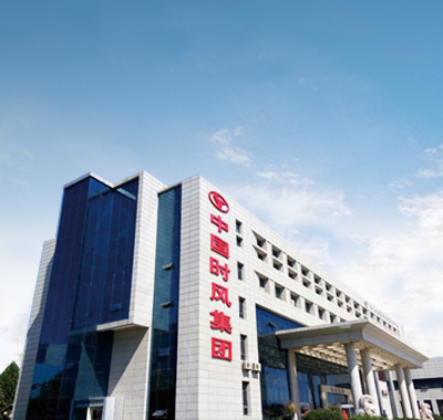 Z6尊龙凯时简介