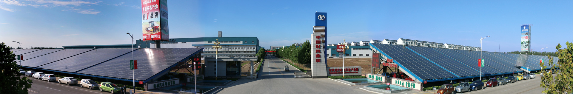 Z6·尊龙凯时「中国区」官方网站