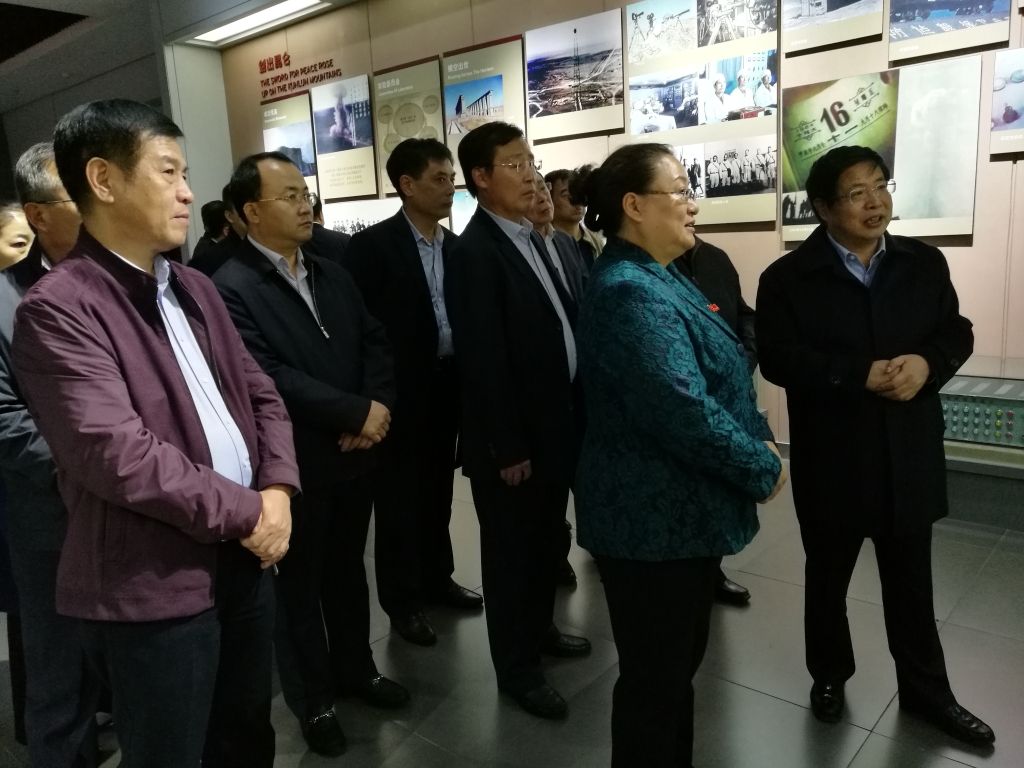 Z6·尊龙凯时「中国区」官方网站