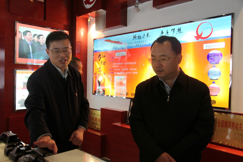 Z6·尊龙凯时「中国区」官方网站