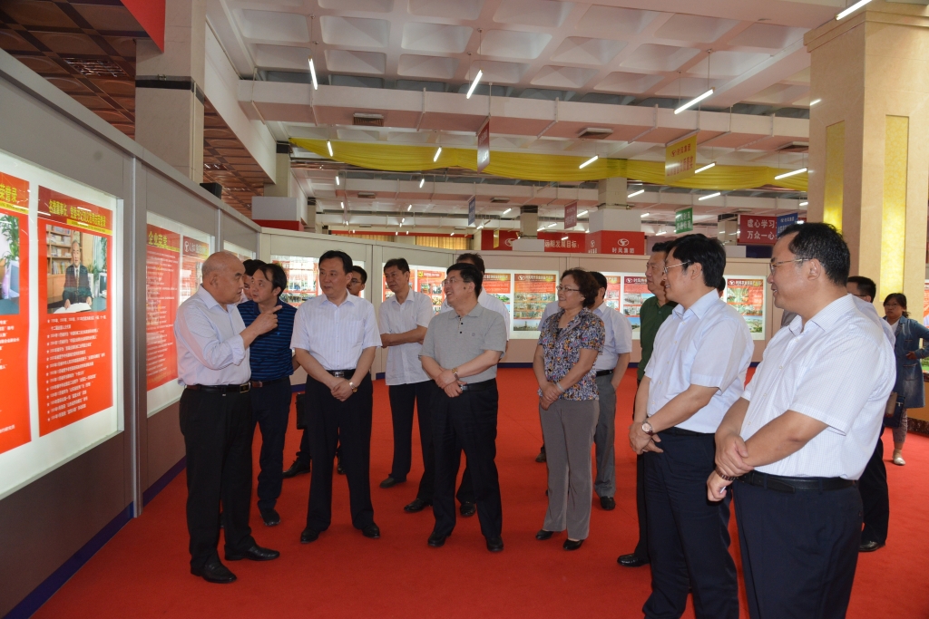 Z6·尊龙凯时「中国区」官方网站