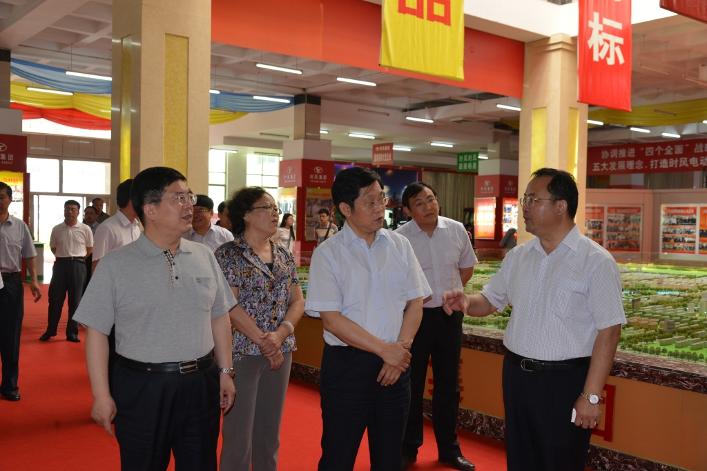 Z6·尊龙凯时「中国区」官方网站