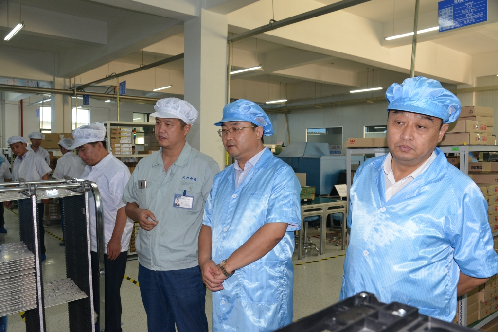 Z6·尊龙凯时「中国区」官方网站