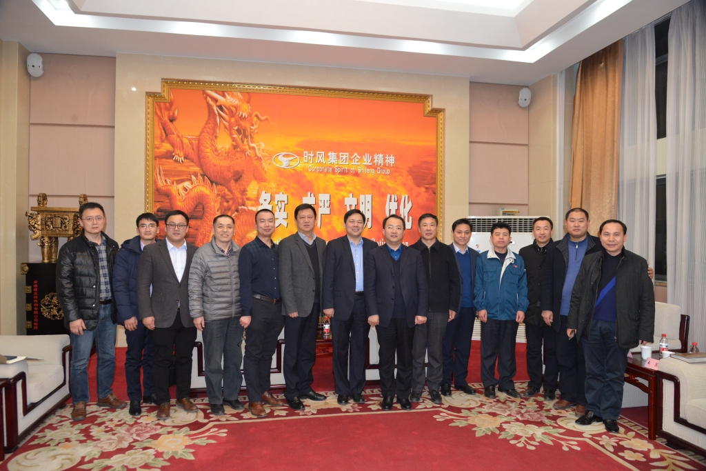 2f8e262aa17c4e90ab7dad9b75b1f17d