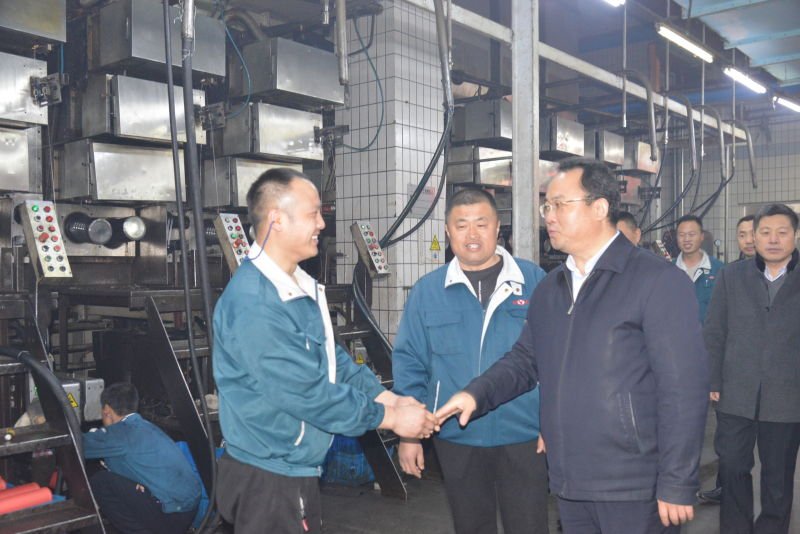 5369f8f8516945dbbf040fa77b9a9ed7