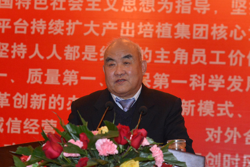 5504ed7b43074e15b300eccce5577193