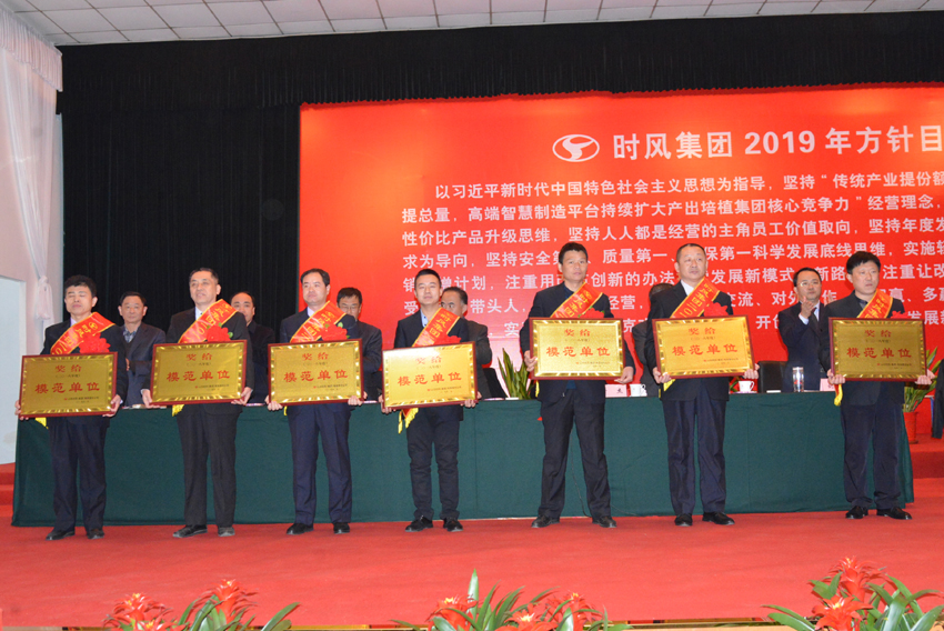 a9f02bd7e37a43d8a59614653f420f98