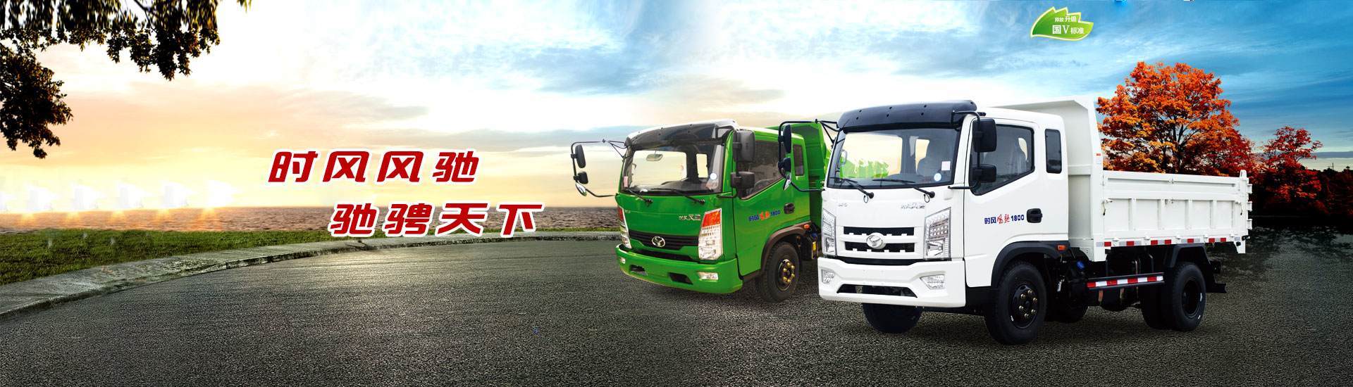 Z6尊龙凯时Z6尊龙凯时  路路通顺