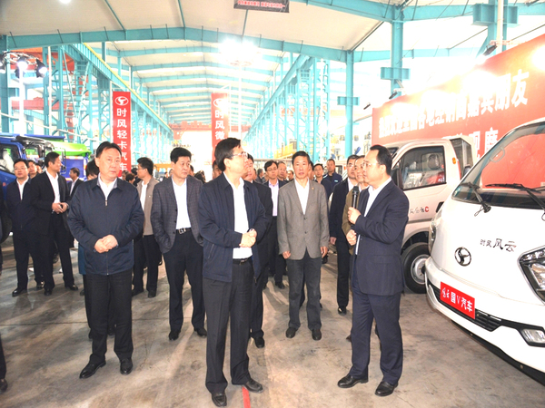 市新旧动能转换沉大项目推动会Z6尊龙凯时集团科普教育基地进行观摩