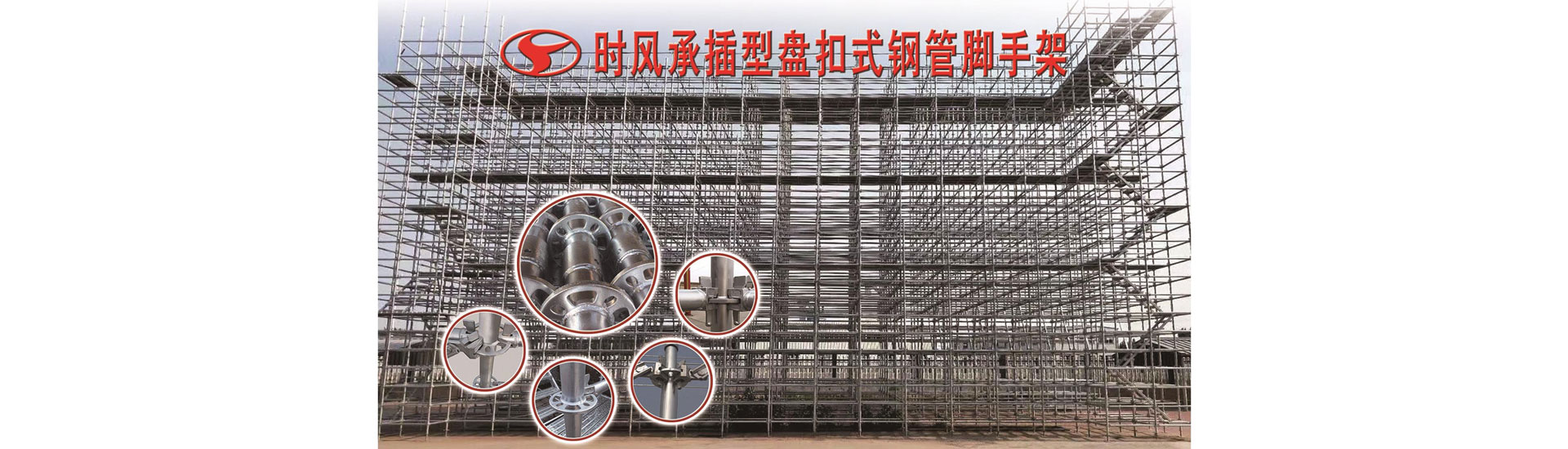 Z6尊龙凯时Z6尊龙凯时  路路通顺